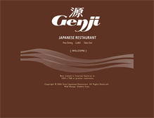 Tablet Screenshot of genji.ca